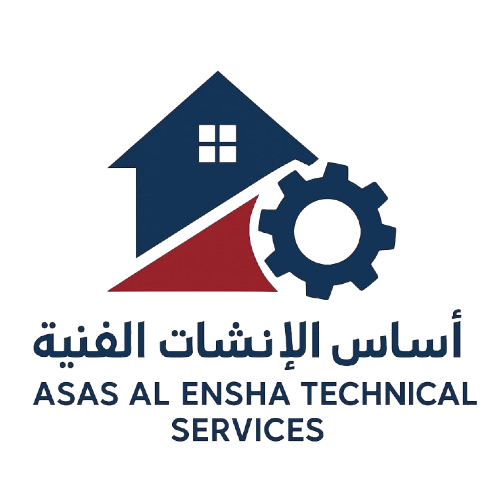 شعار اثاث الانشاء